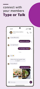 Clubio app screenshot