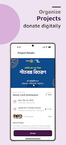 Clubio app screenshot